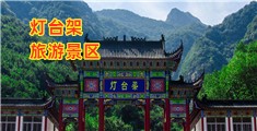 中国农村野外直播黄片
